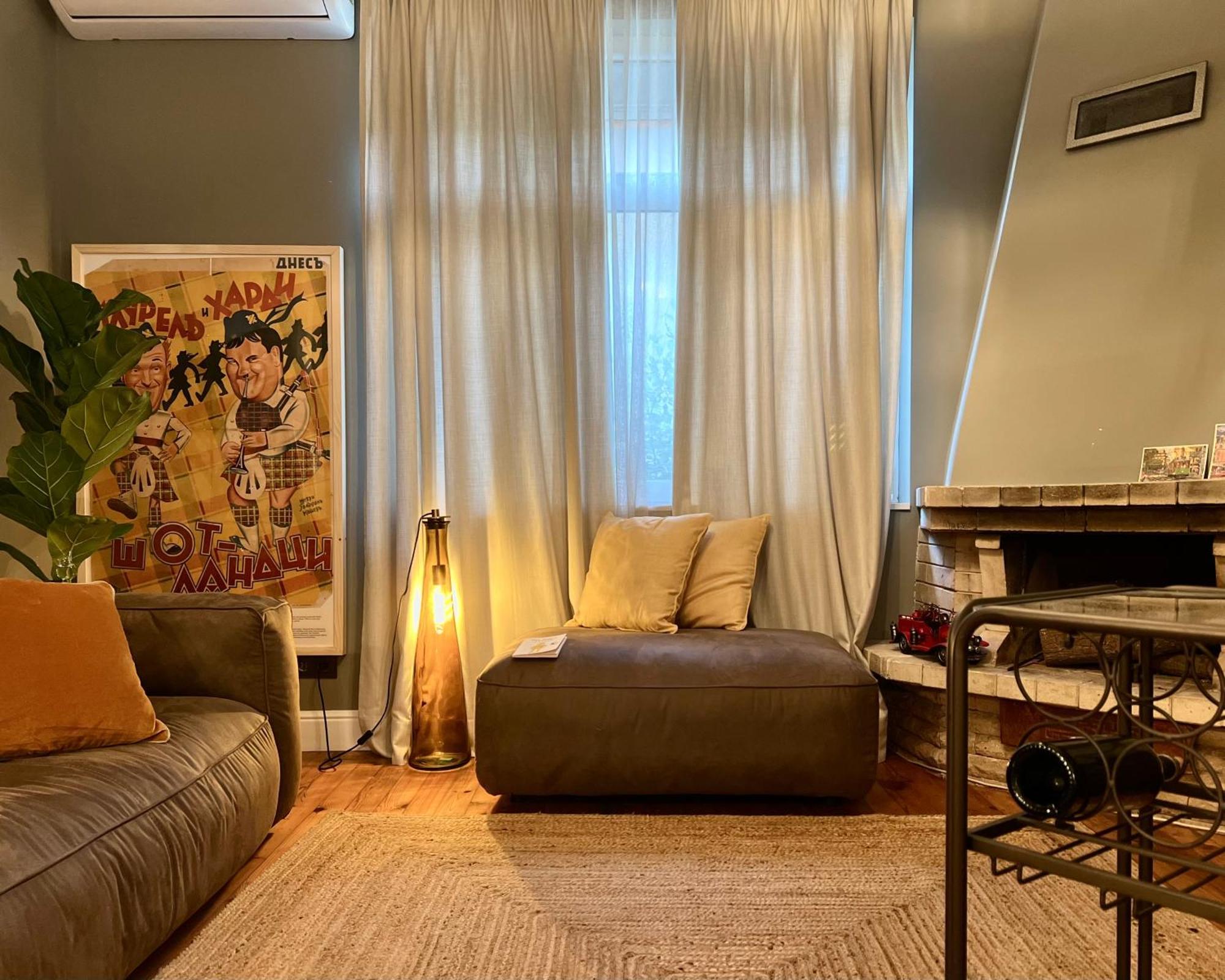 Apartament Laurel & Hardy - Old Center Sofia